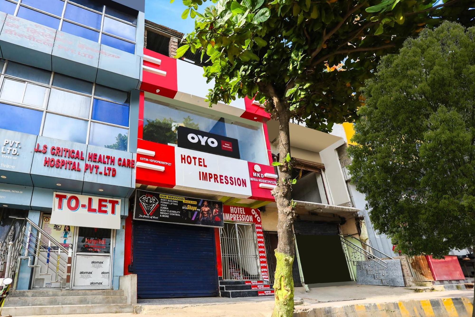פאטנה Spot On Hotel Impression מראה חיצוני תמונה
